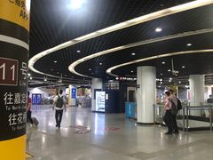 -东方体育中心(地铁站)