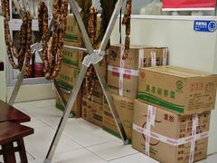 -古徽州馄饨店(宝安路店)