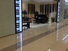 -谈·PIANO(金唐新光界店)
