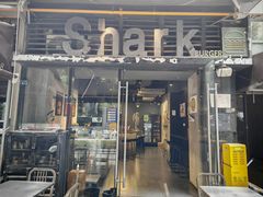 -shark burger·鲨鱼汉堡(交子大道店)