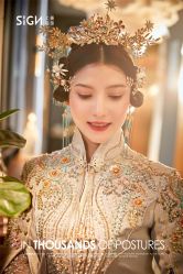 点击看大图 -弥雾·Nebula·西服婚纱定制
