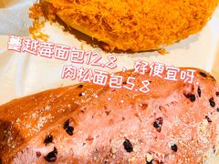 -物美超市(通州华业玫瑰店)