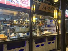 门面-章丘宴(唐人中心店)