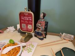 -锦府盐帮·侯宅(五棵松万达店)