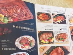 -纽斯特牛排自助餐厅(浦江万达店)