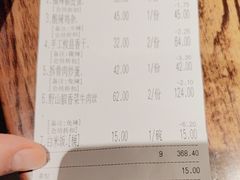 -湖南人家·家传湖南菜(水围店)