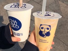 -茶百道(世纪大道店)