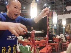 -巴九门老火锅(来福士打望店)