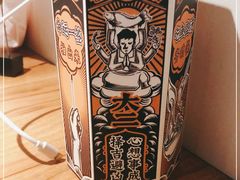 -太二酸菜鱼(南京艾尚天地店)