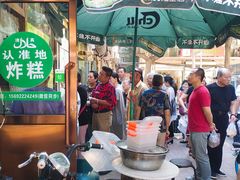 -认准地传统烫面炸糕
