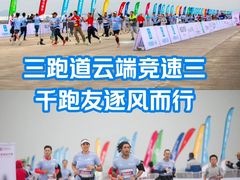 -深圳宝安国际机场