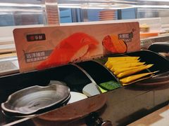 -争鲜回转寿司(东方银座店)