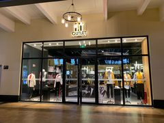 -王府井奥莱临潼小镇(临潼店)