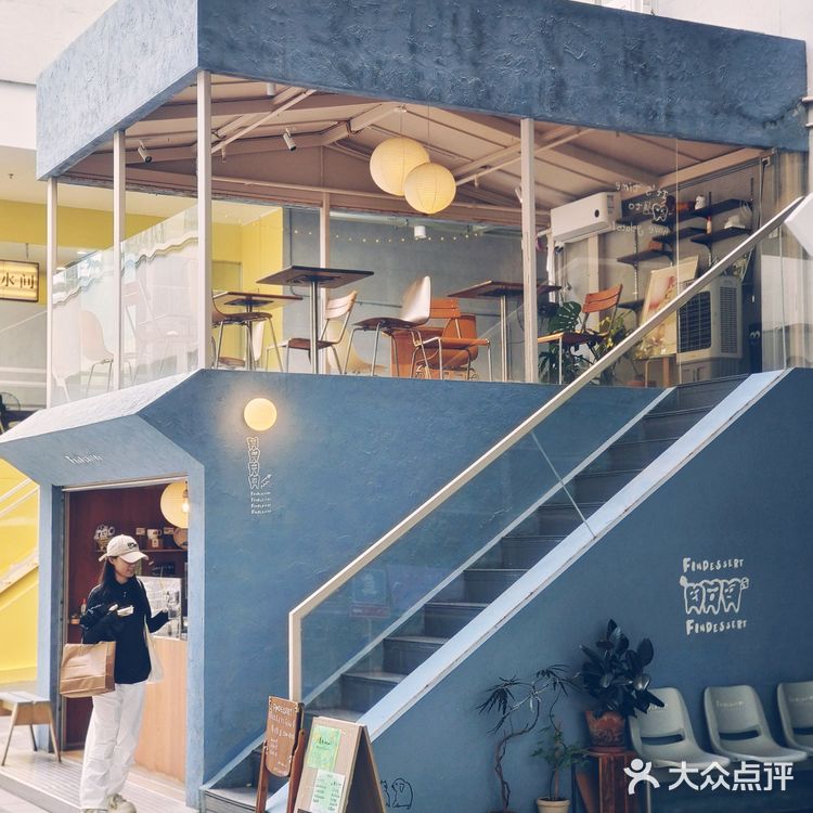 深圳南山西丽必打卡的热门冰淇淋店