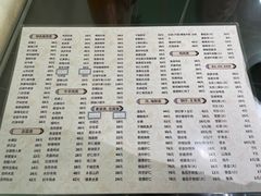 -清真鸿起来饭庄(复兴路店)