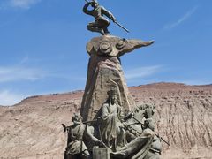 -火焰山景区(火焰山镇)