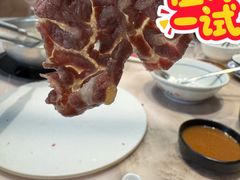 -合意桐坑牛肉粿·鲜牛肉火锅(嵩山总店)