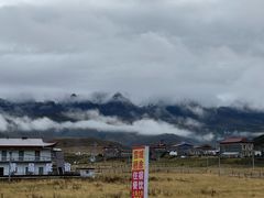 -新都桥贡嘎雪山观景台