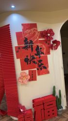 -雪儿·YuKi美甲美睫皮肤管理Salon