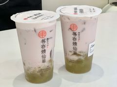 -书亦烧仙草(印象汇都市店)
