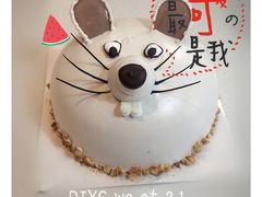 -DIY SWEET21(升平路店)