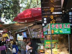 -老闽味沙茶面·姜母鸭(传承35年曾厝垵店)