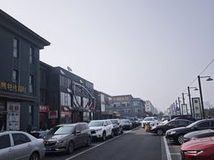 -开饭群岛