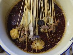 -拈签一笑黄牛肉辣卤串串