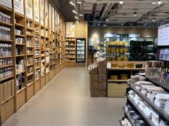 -MUJI无印良品(恒力MALL店)