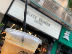 -black rainbow coffee