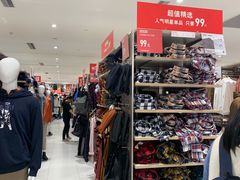 -优衣库(珠海华发商都店)