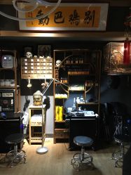 -木子·纹身店TATTOO穿孔·洗纹身