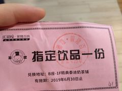-汇德隆银隆