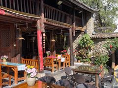 -尽善百年古院餐厅(王家老宅店)