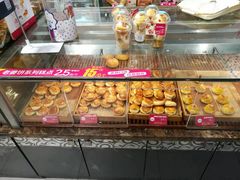 -味多美(上南路店)