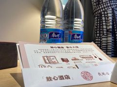 -如家酒店·neo(济南大明湖火车站超然楼店)