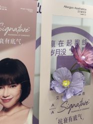 -重庆星宸整形美容医院