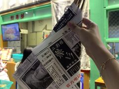 -乐乐姐超级土豆(中关村5号店)