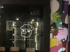 -莓园冰淇淋店