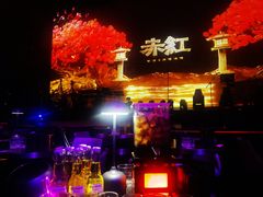 -赤红音乐现场(浦东金桥路店)