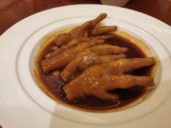 鲍汁炆凤爪-杭州JW万豪酒店-万豪中餐厅