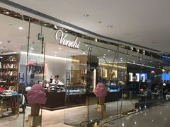 -VENCHI 闻绮(北京国贸商城店)