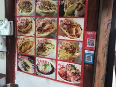 -小陈方酥锅盔(古城总店)