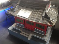 iphone_upload_pic-郭守敬纪念馆