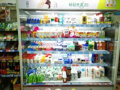 店内环境-世纪联华超市(马塍店)
