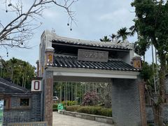 -蔡家宅