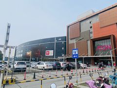 -永旺梦乐城(金银潭店)