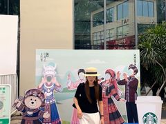 -星巴克(南宁民歌湖店)