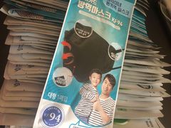 -物美大卖场(玉蜓桥店)
