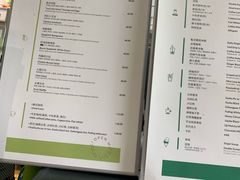 菜单-明谦·Coffee&Cocktail Bar(美您公园店)